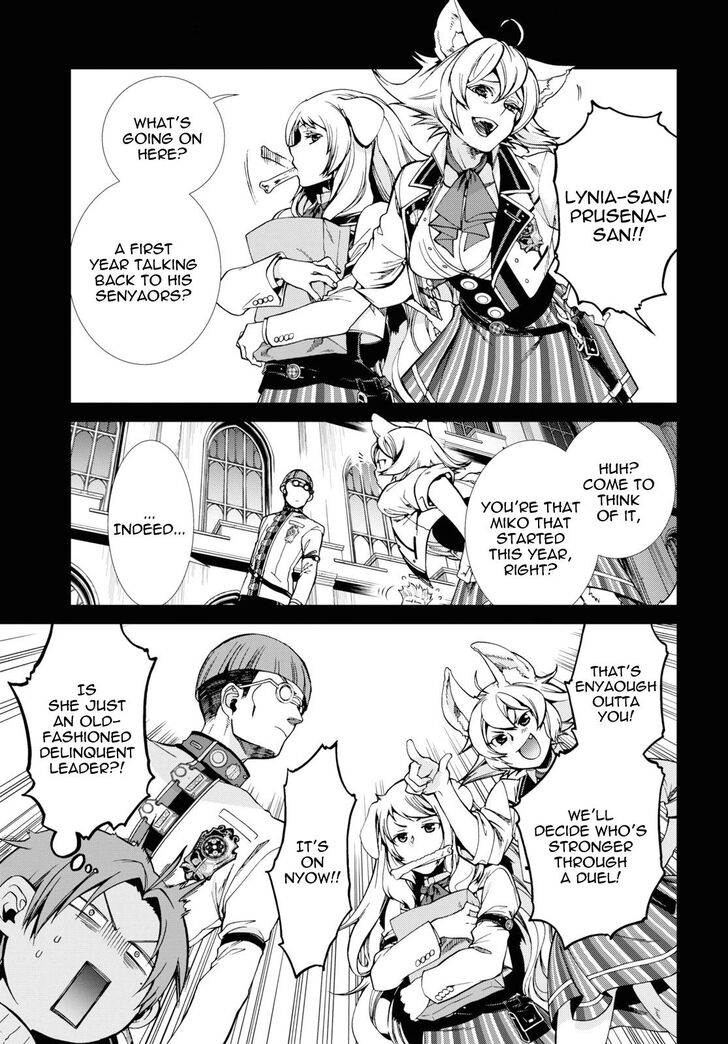 Mushoku Tensei ~Isekai Ittara Honki Dasu~ Chapter 60 5